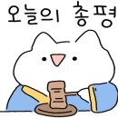 하트도시락스토어 이미지