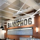 반포식스 교대역점 이미지