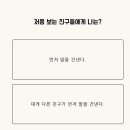 주식회사 위드컴퍼니 이미지