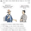주식회사 한강무역