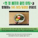 현클린 - 서귀포시 하신상로9번길 13 | 현클린