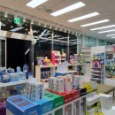 365정약국 이미지