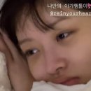 조이 이미지