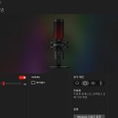 등마루하이퍼(등1) | 게이밍 마이크 방송용 마이크 하이퍼엑스 쿼드캐스트 2 게이밍 마이크 사용후기