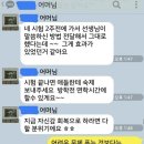 연산문방구