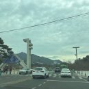 다와건설 | 서울 관악산 최단코스 서울대-연주대 등산 후기