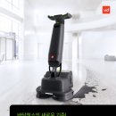 최고급컴퍼니