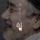 남성시대 Daum카페