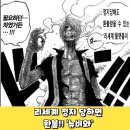 제우스존 이미지