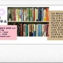북부법무사법인 - 노원구 동일로 1426 | 북부법무사법인