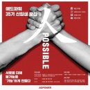 최고애드 네이버블로그