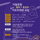 지오지질