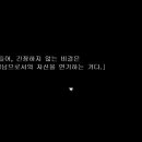 후루사토 이미지