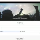 26.03.26 과제(인증번호 입력 시 타이머 설정) 이미지