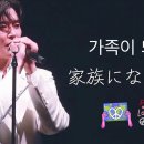 친절한 알림 (A Friendly Reminder) 이미지