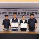 바름행정사사무소 이미지