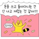 블랙속눈썹 이미지