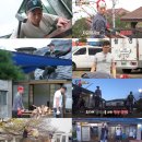 오시면 좋으리 이미지