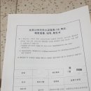 코알라소아청소년과