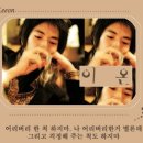 (새싹2) ※디데이(부제: 신이시여 조금만 더)※Ocher. 차향 이미지