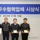 두성이앤씨