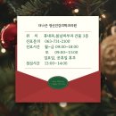 더나은정신건강의학과의원 이미지