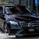 4592 | 송파 벤츠 랩핑 후기｜치엔산 그린 (QIANSHAN GREEN) 오벨 고광택 전체 랩핑