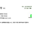 세아컴퍼니