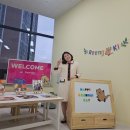 링키영어다산해강프라자영어교습소