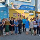 중국동포문화센터 - 예산군 봉운로 28 | 중국동포문화센터
