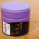 (주)한백산 이미지