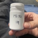 영빈다방 | 눈에는 눈, 겨울에는 눈
