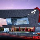 우동119안전센터 이미지