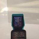 (주)태영기업 | 디아망 벽지 터짐 걱정 끝! 성복역태영데시앙1차 베이크아웃 시공 후기