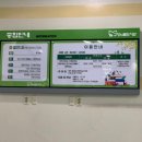 의창도서관 디지털자료실 이미지