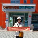 2023-0033 Daum카페