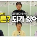 부업왕
