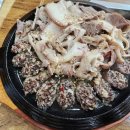 용가마순대옥계점 네이버블로그