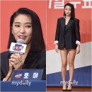 효연빌딩 이미지