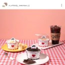 씨유남악베아채점 | CU 코코로카라 바나나브레드푸딩 영양정보 및 후기