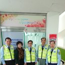 (주)사랑교통 이미지