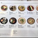 청우2호 이미지