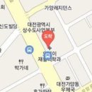 시원척척재활의학과의원 이미지