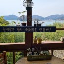 공곶이이야기