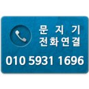 쥬쥬펫살롱 네이버블로그