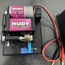 그린 모터 이미지