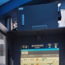 흥양농장 | 안드레아의 동계 치악산둘레길 3코스 수레너미길과 2코스 구룡길 역방향 2022-12-12