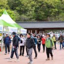 제18회 조지훈예술제 이미지