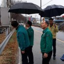 재난예경보시설 이미지