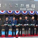 효성메디 이미지